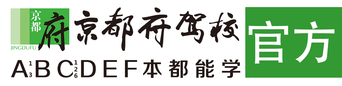 男人插女人的逼视频免费观看></div>
                    </a>
                </div>                                                                                                  
                <!-- logo -->
                <button type=